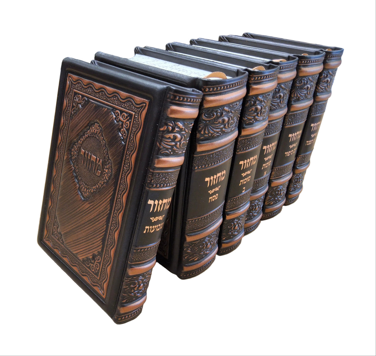 סט מחזור עבודת השם בינוני החדש ו"כ Antique Bronze [79]