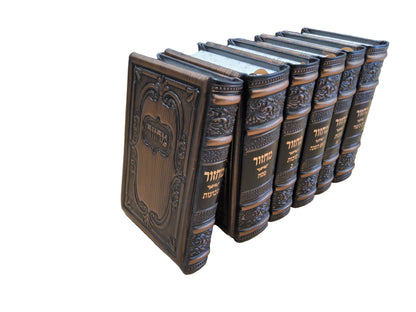 סט מחזור עבודת השם בינוני החדש ו"כ Antique Dark Bronze [81]