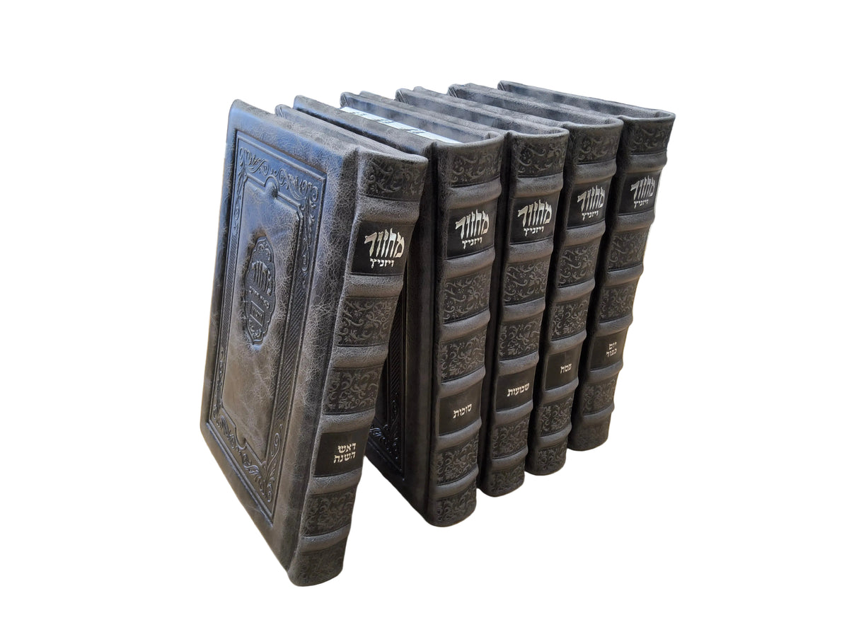 מחזור מאור החיים ויזניץ גדול Antique Grey