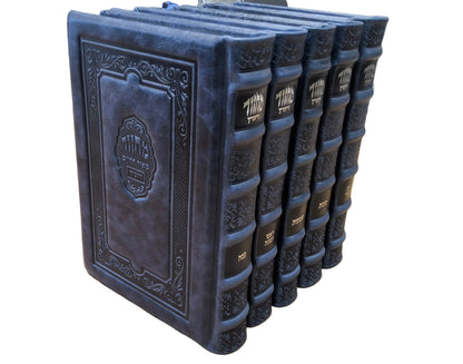 מחזור מאור החיים ויזניץ גדול Antique Blue