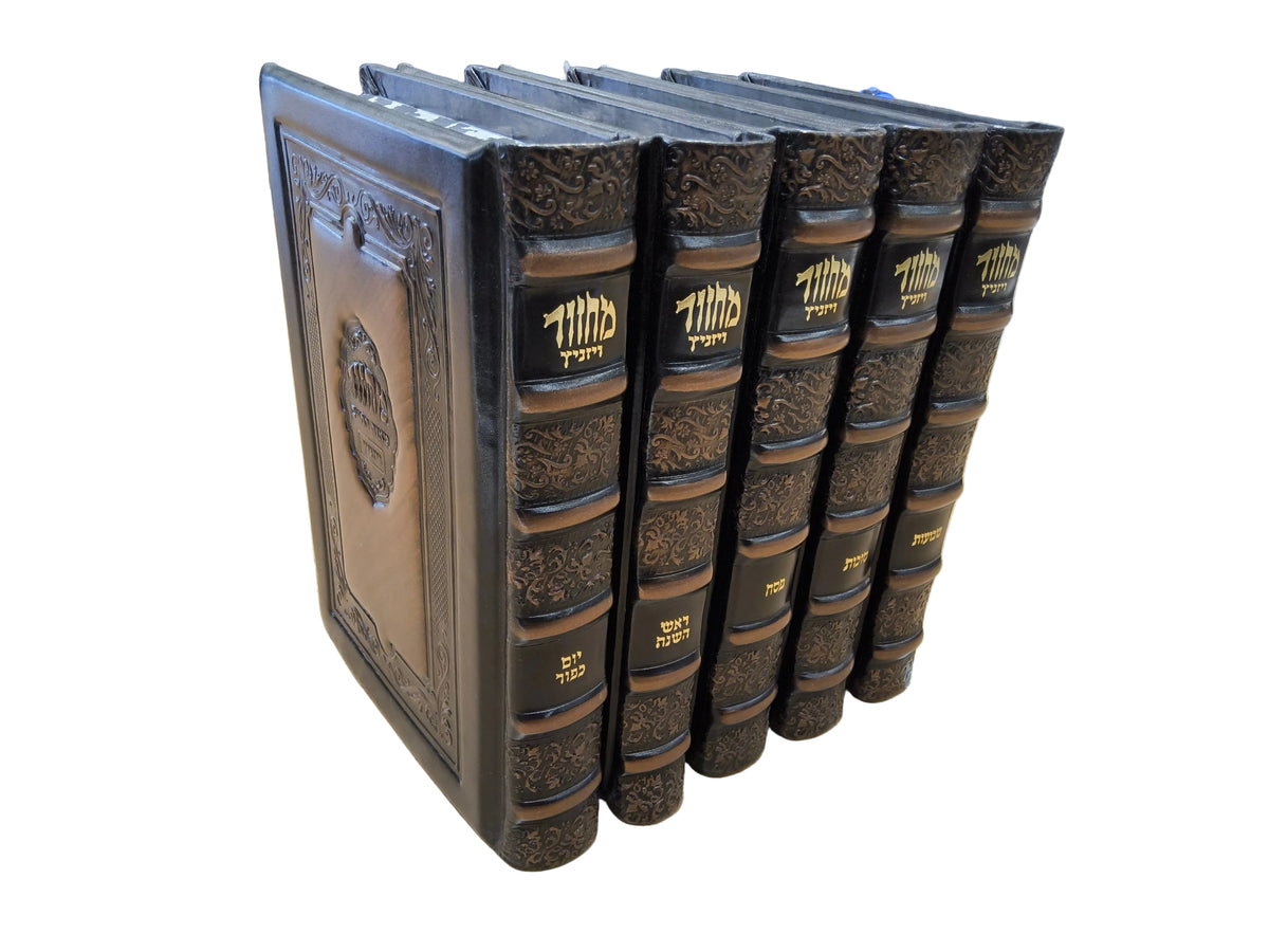 מחזור מאור החיים ויזניץ גדול Antique Bronze