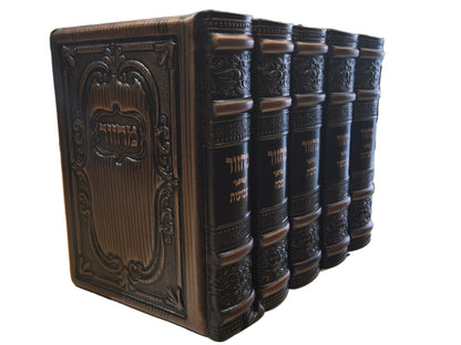 מחזור יסוד מלכות - ספרד Antique Dark Bronze [81]