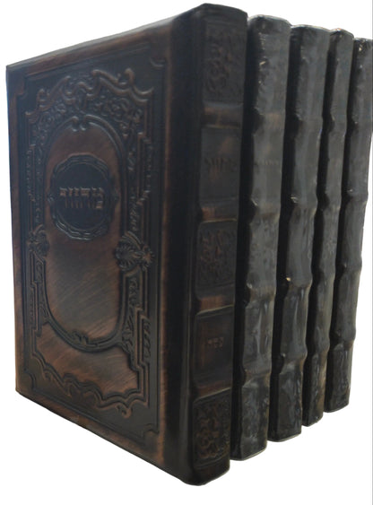 מחזור בית תפלה גדול ספרד Antique Bronze [Malchus]