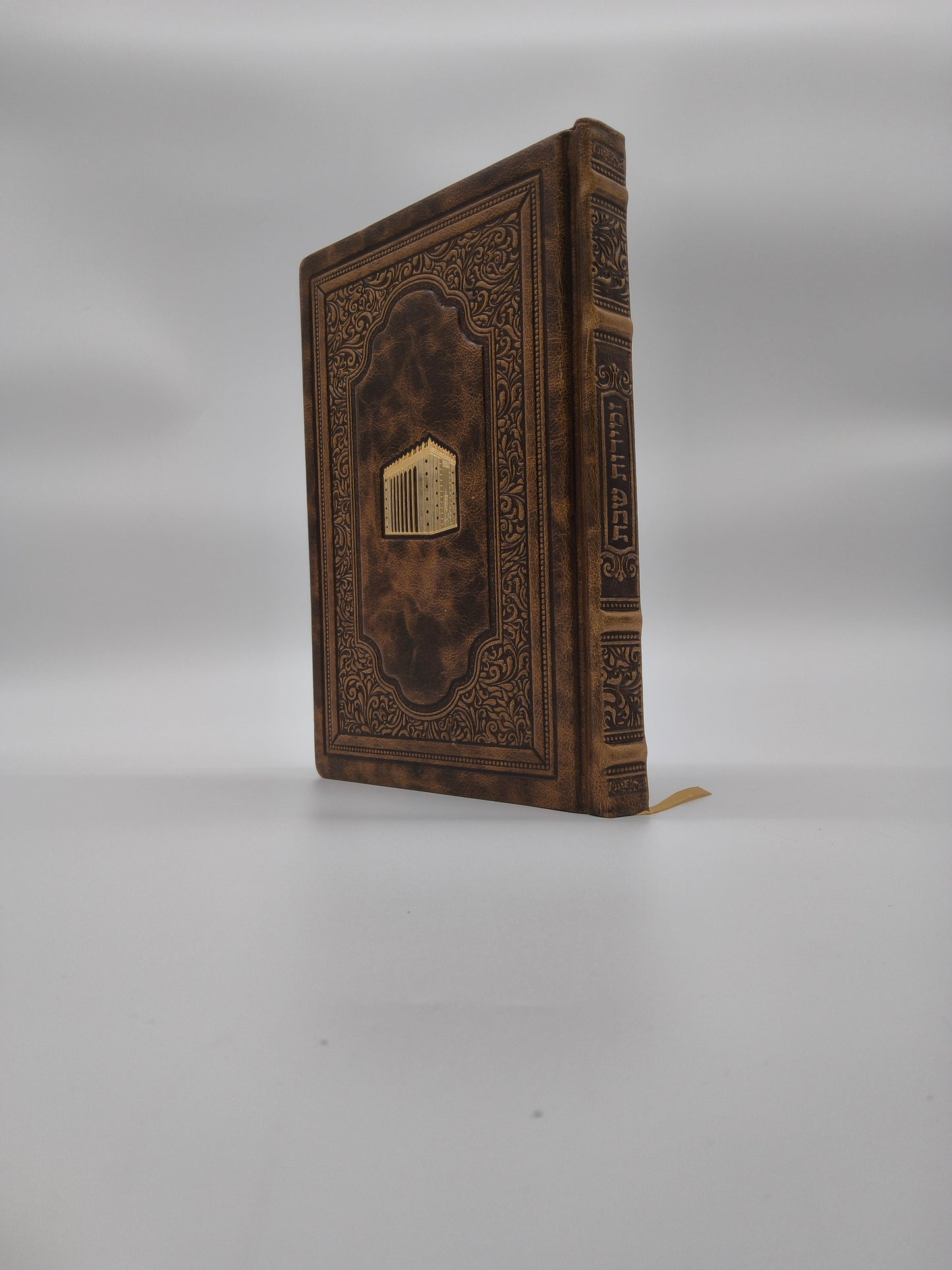 זמירות עבודת השם גדול Antique Bronze W/Gold [היכל]
