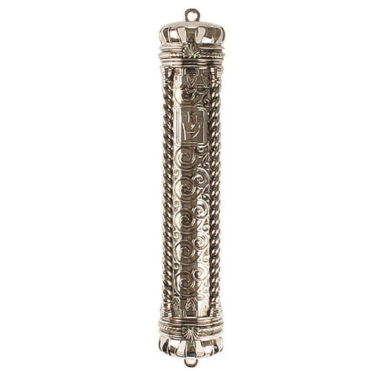 Mezuzah Holder 20cm [Gate]
