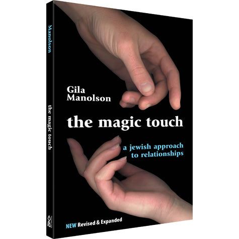 The magic touch p/b