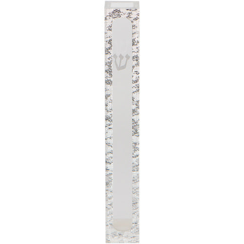 Prespex (Lucite) Mezuzah Holder 12cm [Frame] N/A