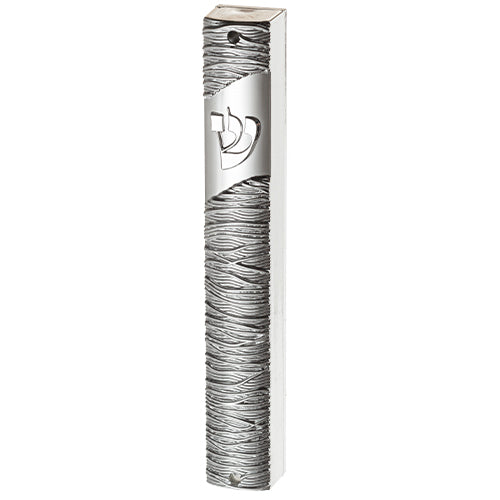 Plastic Mezuzah Holder 12cm - Silver