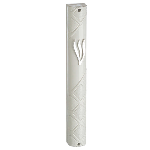 Water Proof Mezuzah Holder 12cm - White [Quilted Look]