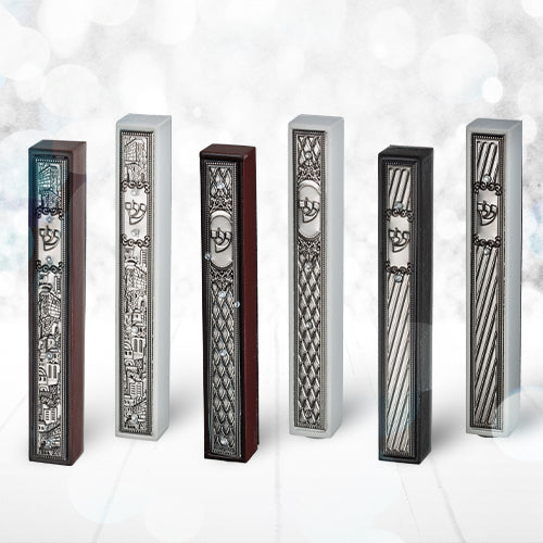 Wood Mezuzah Holder W/Plaque 15cm [Venga]
