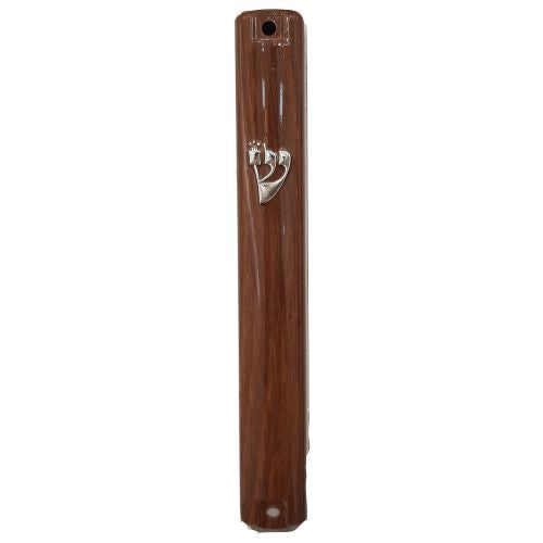Water Proof Mezuzah Holder 12cm - Brown Wood Look