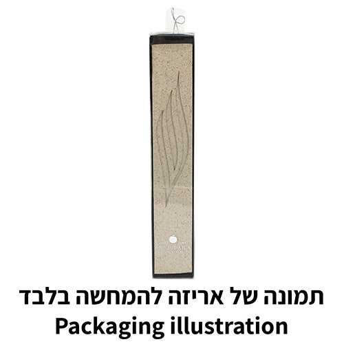 Polymer Stones Mezuzah Holder