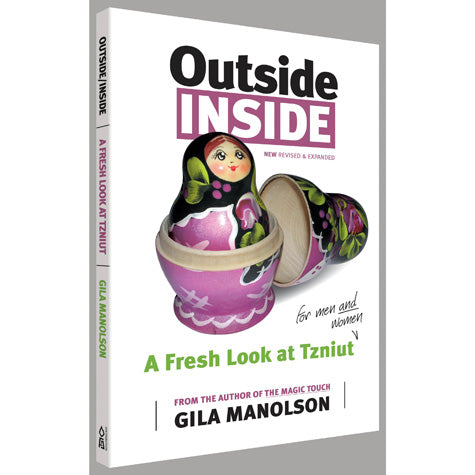 Outside Inside P/B