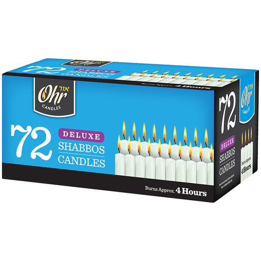 Deluxe Shabbos Candle [4 Hour]