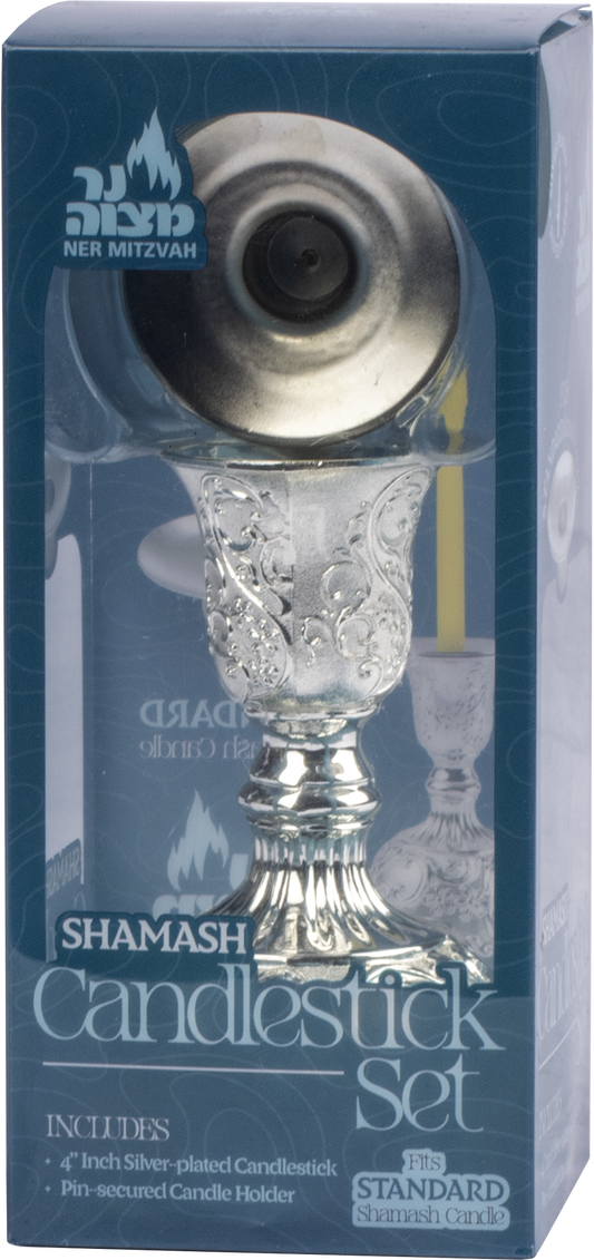 Shamesh Candlestick set