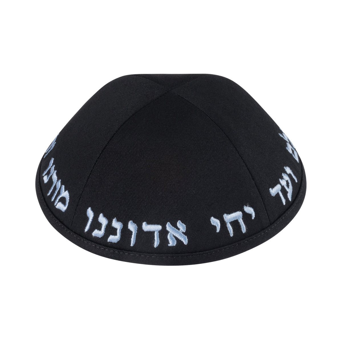 iKippah Yechi Black Cotton W/ Light Blue Embroidery