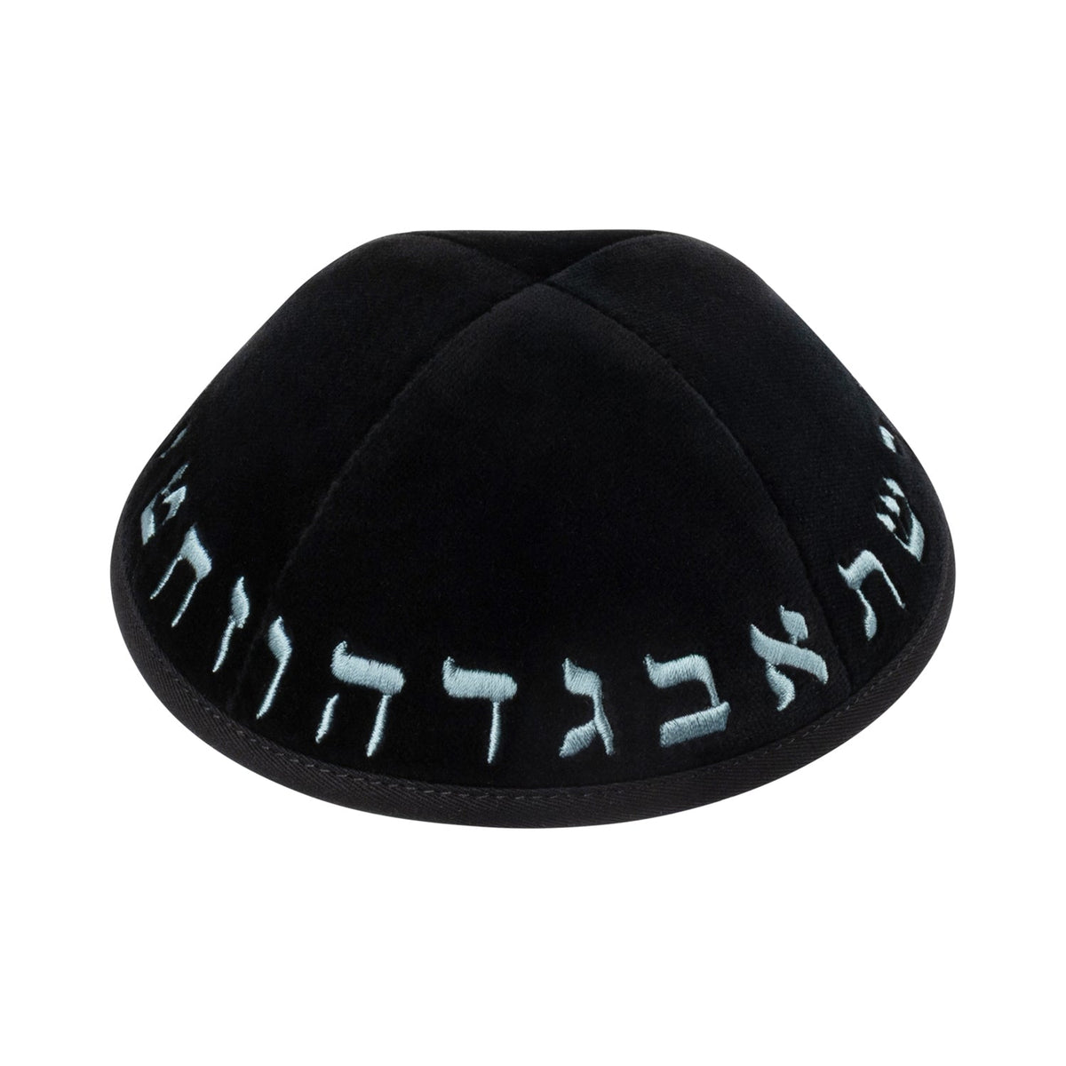 iKippah Black Velvet W/ Teal Aleph Bais