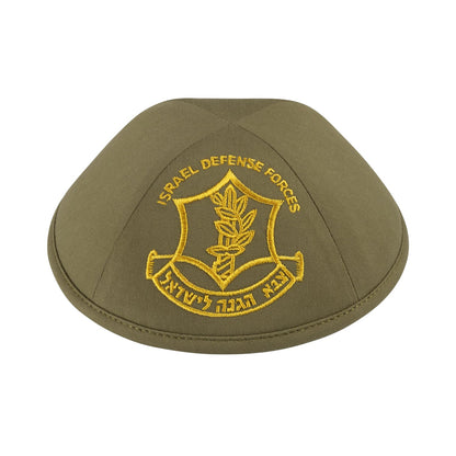 iKippah Idf