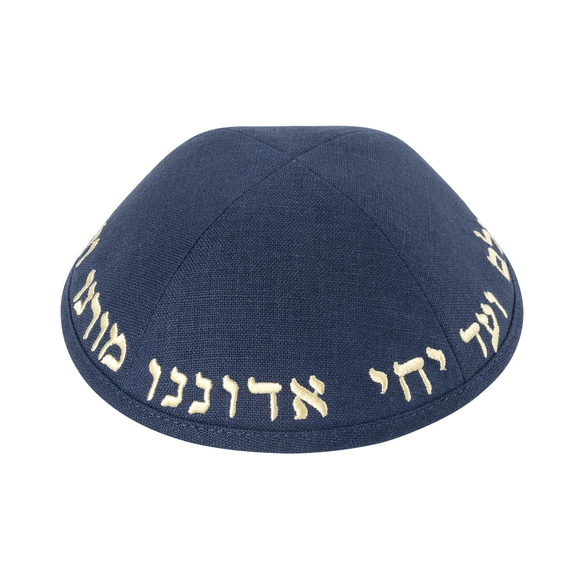 iKippah Yechi Navy Linen W/ Gold Embroidery