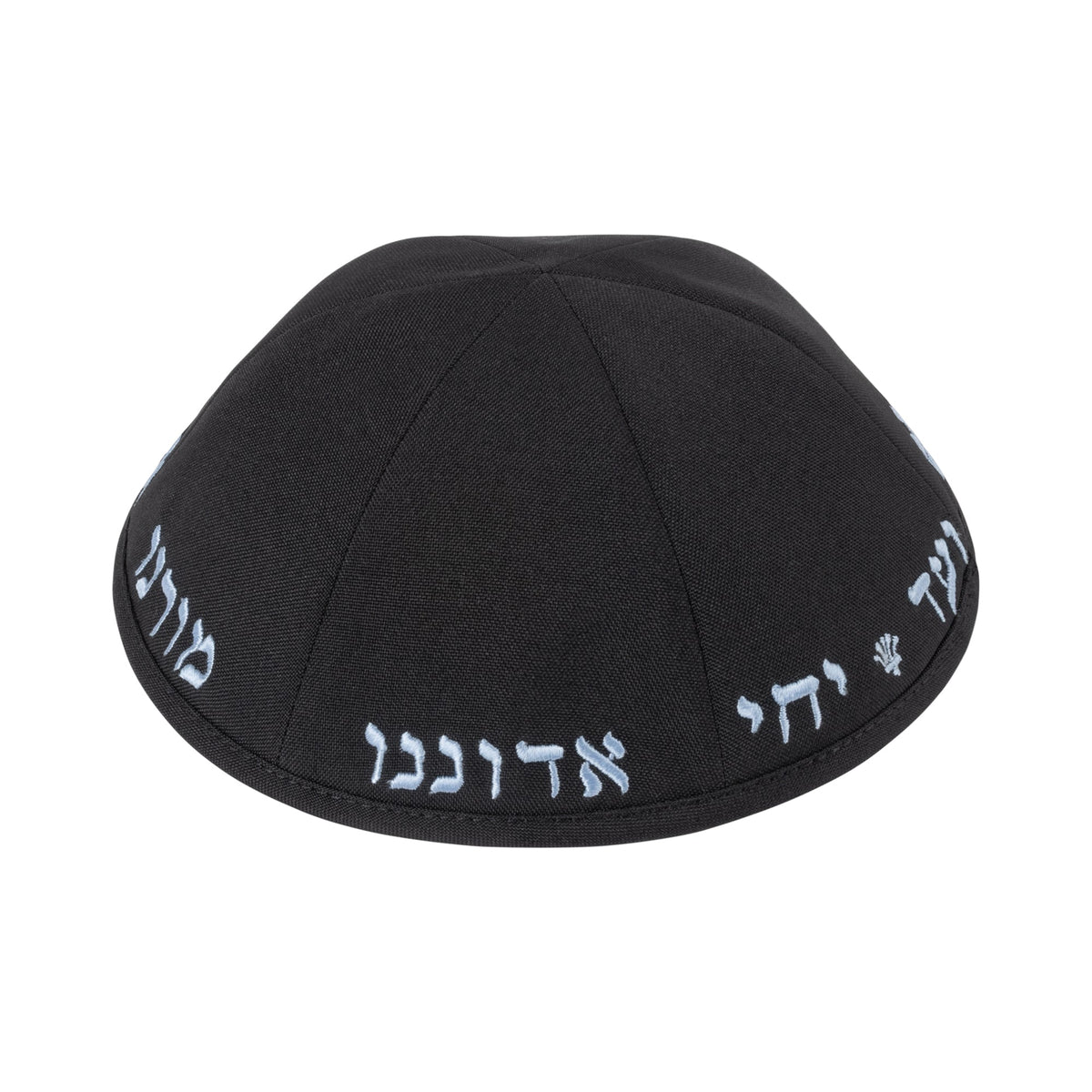 iKippah Yechi Black Terylene W/ Light Blue Embroidery - 6 Panel