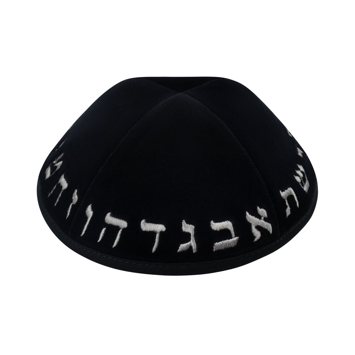 iKippah Black Velvet W/ Silver Aleph Bais