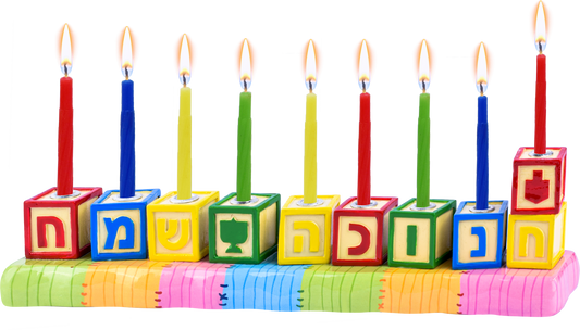 Resin Menorah - Alphabet Blocks