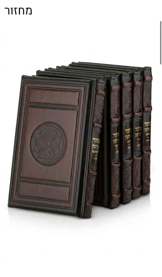 מחזור עת רצון גדול ספרד Antique Cream [Round]
