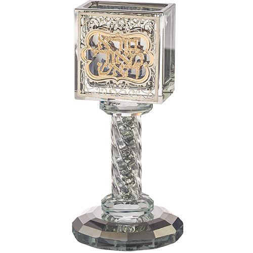 Crystal Havdalah Candle Holder - Ornaments [AT]