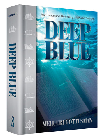 Deep Blue S/C