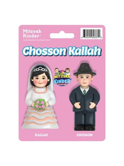 Mitzvah Kinder, Chosson Kallah Litvish