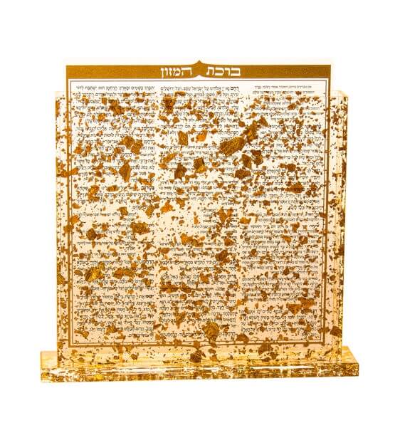 Lucite Bencher Holder W/Benchers - Gold Flakes [LG