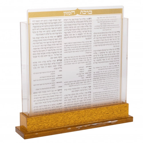 Lucite Bencher Holder W/Benchers - Gold [LGY]