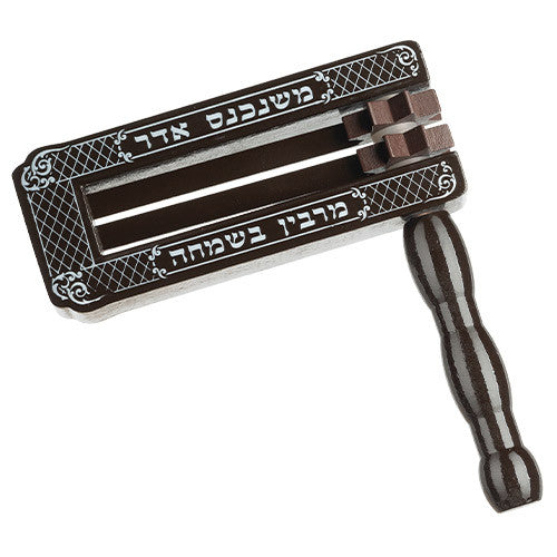 Medium Dark Wood Gragger