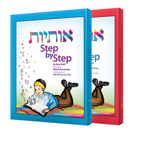 Osiyos Step by Step 2 Vol.