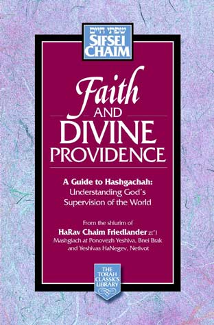 Faith & Divine