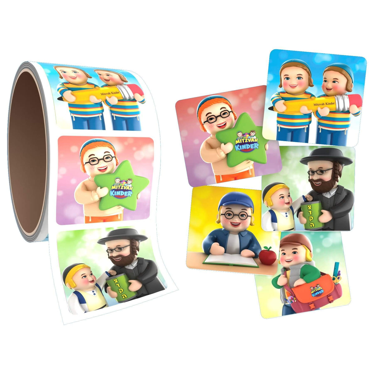 Mitzvah Kinder Stickers boy school Roll