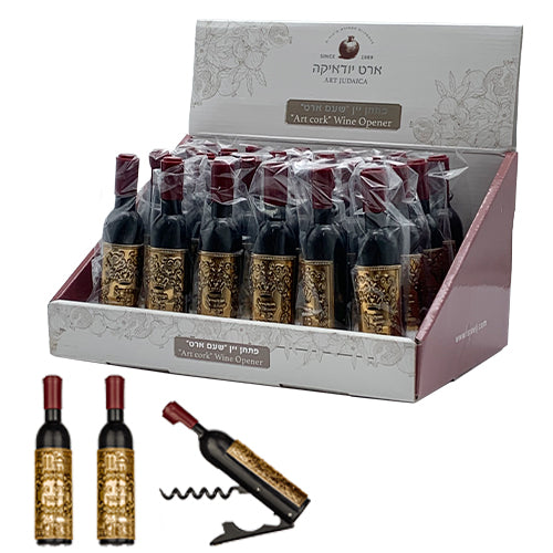 Cork Screw/Bottle Opener - Gold [Bottle Design]