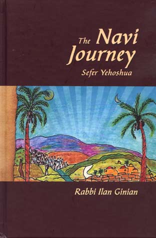 The Navi Journey Sefer Yehoshuah