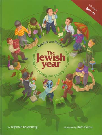 round and round the jewish year #4