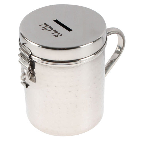 Stainless Steel Tzedakah Pushka