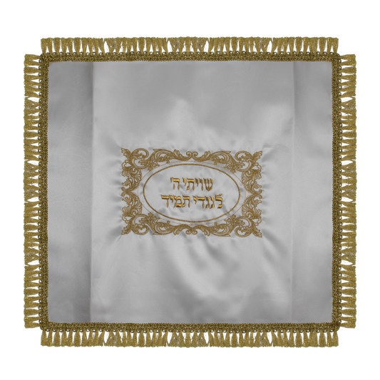 Couverture de lutrin en satin blanc avec motif doré
