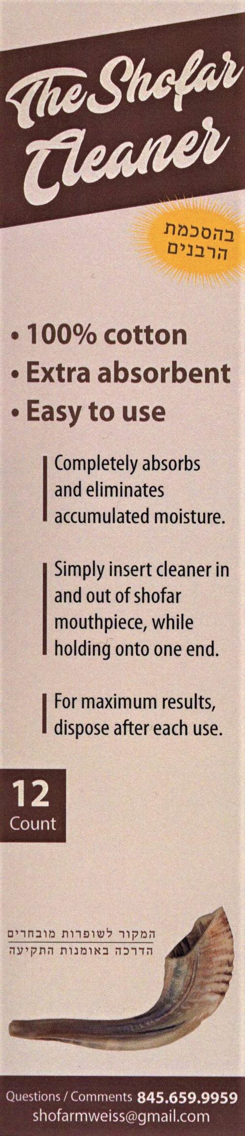 the shofar cleaner