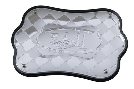 Square Challeh Board Large - Matt Shiny NEW