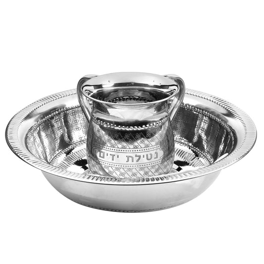 S.S. Wash Cup & Bowl set #26976