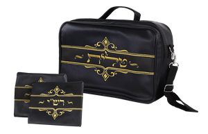 Talis Tote Travel Bag W/Tefillin Bags [BLACK]