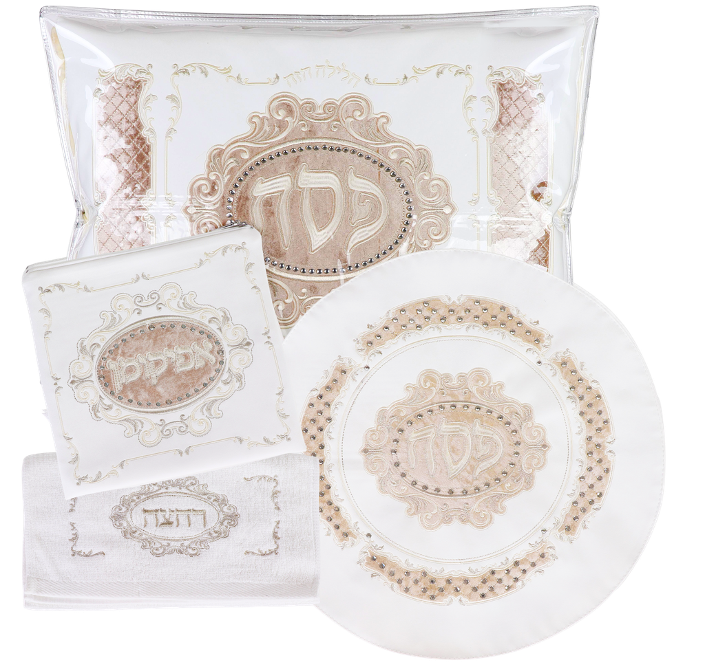 4 Pieces Elegant Leather & Velvet Pesach Set #59605