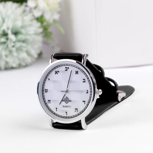 Watch W/ Aleph Bais - Black Handle Silver Rim [White Face]