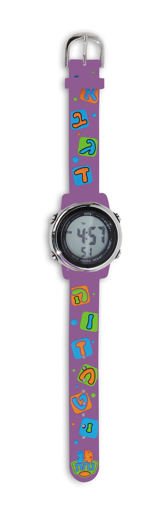 Cute Kids Watch - Alef Beis #6023 - Purple