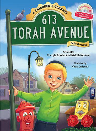 613 Torah Avenue -- Bereishis - Book & CD