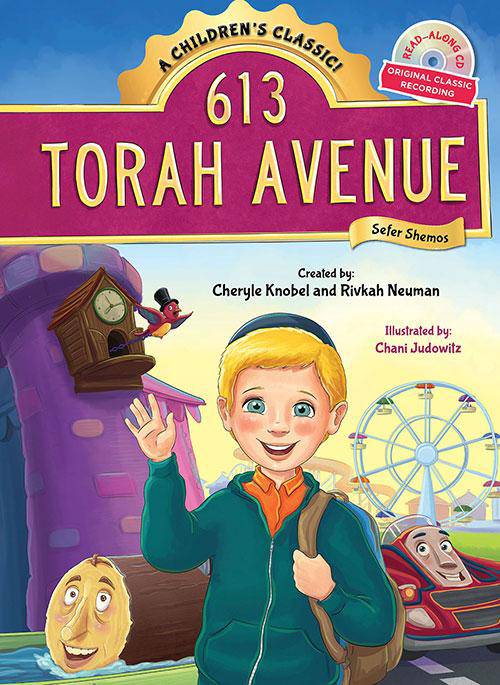 613 Torah Avenue -- Shemos - Book & CD